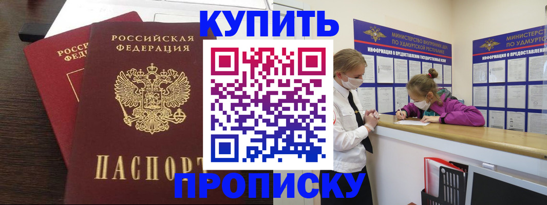 форма 3 в Светлограде